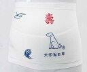 ★7/19-26 P最大27倍★【全国配送可】-いわた 犬印本舗 型番 HB8011 JAN 4905179015021 aso 63-5631-77 ●在庫...
