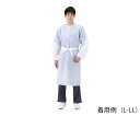 ★ポイント最大16倍★【全国配送可】-洗える防護ガウン ホワイト L-LL 特殊衣料 型番 1200 JAN 4521573014448 aso 64-370...