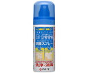 ★ポイント最大16倍★【全国配送可】-ジェット&ミストフォーム消毒スプレー 50mL 白十字 型番 - JAN 4987603464230 aso 64-43...