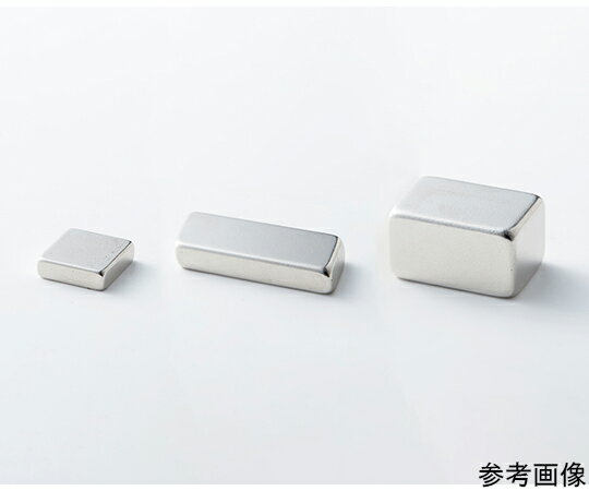 ★ポイント最大16倍★【全国配送可】-ネオジム磁石　角型　5×5×5　5個入 その他 型番 NKS2002 aso 64-632..