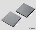 ★7/19-26 P最大27倍★【全国配送可】-炭化珪素板 30×30×0.5mm その他 型番 SiC-0.5 aso 64-6430-71 ●お取寄品 納期...