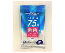 ★7/4-11 P最大27倍★【全国配送可】-アルコール75%除菌シート 10枚×90パック入 丸紅紙パルプ販売 型番 - JAN 4573272232197 aso 64-7660-88 ●在庫品 納期約 3営業日-【医療・研究機器】
