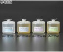 ★ポイント最大16倍★【全国配送可】-滅菌希釈液 緩衝ペプトン水 γ線滅菌 225mL エルメックス 型番 MV-225BPW aso 64-8070-60 ●...