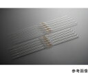 ★7/19-26 P最大27倍★【全国配送可】-ホールピペット カスタム品 3.2mL クライミング 型番 CL2070-TK-032 JAN 4573310...