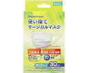 ★ポイント最大16倍★【全国配送可】-使い捨てサージカルマスク 30枚入×50箱 キッズサイズ クー・メディカル・ジャパン 型番 TS30-SS JAN 4560217443169 aso 64-8090-48 ●お取寄品 納期約 6営業日-【医療・研究機器】