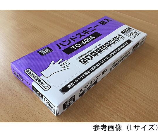 ★ポイント最大16倍★【全国配送可】-ハンドスキニー手袋　ナチュラル　M　6000枚入 ホワイトマックス 型番 TO-600A 　JAN 4989496656020 aso 64-8201-83 ●お取寄品　納期約 10営業日-【医療・研究機器】