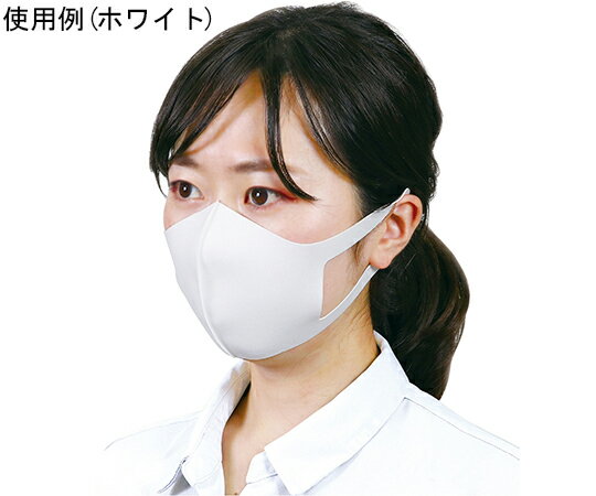 ★ポイント最大16倍★【全国配送可】-アーテックなめらかフィットマスク　M　ライトピンク　3枚入 アーテック 型番 51381 　JAN 4521718513812 aso 64-8310-56 ●お取寄品　納期約 5営業日-【医療・研究機器】