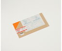 ★ポイント最大16倍★【全国配送可】-アクリル オレンジ透明 3×180×320mm 光 型番 A300-3SS JAN 4977720300320 aso ...