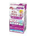★6/22-27 P最大27倍★【全国配送可】-エンジョイすっきりクリミール ぶどう味 24パック入 クリニコ 型番 - JAN 4902720141741 aso 64-8881-10 ●在庫品 納期約 3営業日-【医療・研究機器】