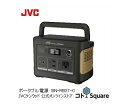 ★4/24-27 P最大26倍★【全国配送可】-JVC×Jackery　ポータブル電源　375Wh JVCケンウッド 型番 BN-RB37-CK 　JAN 4975769020193 aso 64-8964-65 ●お取寄品　納期約 6営業日-【医療・研究機器】