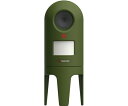 ★ポイント最大16倍★【全国配送可】-猫しっし ムサシ 型番 REP-600 JAN 4954849356001 aso 64-8965-84 ●在庫品 納期...
