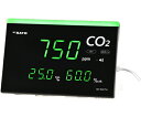 ★ポイント最大16倍★【全国配送可】-快適ナビ CO2モニター 佐藤計量器製作所 型番 SK-50CTH JAN 4974425401277 aso 64-9...
