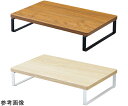 ★ポイント最大16倍★【全国配送可】-MDF 机上台・コンパクト(390×250・ロータイプ) ブラウン LIHITLAB 型番 A-8003-9 JAN 4903419845131 aso 64-9349-76 ●お取寄品 納期約 6営業日-【医療・研究機器】(4)