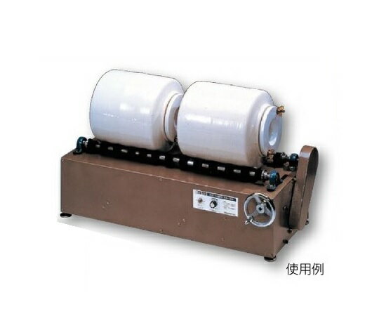 ★ポイント最大16倍★【全国配送可】-磁製ボールミル　φ185×250mm その他 型番 PM-18...