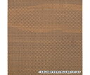 ★ポイント最大16倍★【全国配送可】-銅メッシュ 8メッシュ 糸径0.55mm tantore 型番 - aso 64-9637-41 ●お取寄品 納期約 10...