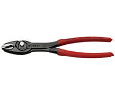 ★ポイント最大16倍★【全国配送可】-スリップジョイントプライヤー ツイングリップ KNIPEX 型番 8201-200SB JAN 4003773087571 aso 64-9717-15 ●在庫品 納期約 3営業日-【医療・研究機器】