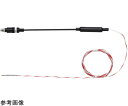★ポイント最大16倍★【全国配送可】-記憶計(R) L753用PTセンサ(PTE被覆) 佐藤計量器製作所 型番 SK-L753-2 JAN 497442580...