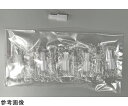 ★7/19-26 P最大27倍★【全国配送可】-電気化学式アルコール検知器AC-018専用マウスピース 10個入 東洋マーク製作所 型番 AC-018MP-10...