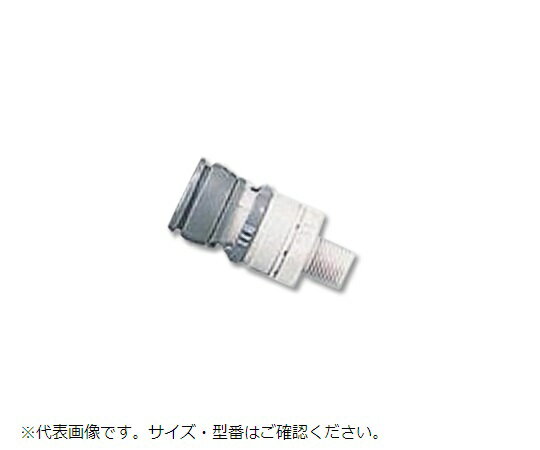 ★ポイント最大16倍★【全国配送可】-エアガン用クイックカプラ アズワン 型番 TS-4NP 　JAN 45711107379..