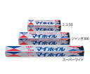 ★7/19-26 P最大27倍★【全国配送可】-アルミホイル ジャンボ25 30cm×25m UACJ製箔 型番 - JAN 4973270020015 as...