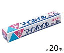 ★ポイント最大16倍★【全国配送可】-アルミホイル 20個入 その他 型番 厚形50 aso 6-713-57 ●在庫品 納期約 3営業日-【医療・研究機器】