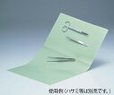 ★ポイント最大16倍★【全国配送可】-シリコンタックシート サカセ 型番 SRT-53-S JAN 4948349244166 aso 6-732-02 ●在...