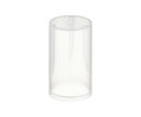 ★7/4-11 P最大27倍★【全国配送可】-ディスポPPキャップ φ19.1×38mm 100個入 その他 型番 P-16 aso 6-761-02 ●在庫品 納期約 3営業日-【医療・研究機器】