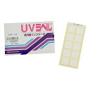 ★ポイント最大16倍★【全国配送可】-UVラベル(R)(不可逆/紫外線検知) 100枚入 日油技研工業 型番 UV-H JAN 4582130422830 a...