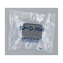 ★7/19-26 P最大27倍★【全国配送可】-導電パーツボックス SCC 100mL アズワン 型番 No.1S SCC JAN 4582619635126...