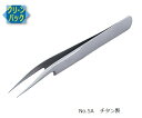 ★7/19-26 P最大27倍★【全国配送可】-MEISTER ピンセット TNF クリーンパック No.5A RUBIS 型番 5A-TNF JAN 456...