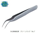 ★7/19-26 P最大27倍★【全国配送可】-MEISTER ピンセット SA(耐酸鋼)製 クリーンパック No.7 RUBIS 型番 7-SA JAN 4...