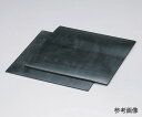 ★ポイント最大16倍★【全国配送可】-フッ素ゴム板 300mm×300mm×4t その他 型番 - aso 6-854-06 ●お取寄品 納期約 10営業日-【...