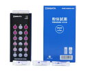 ★ポイント最大16倍★【全国配送可】-残留塩素測定器 DPD法(試薬付き) 柴田科学 型番 080540-521 JAN 4589988652754 aso ...