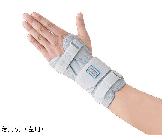 ★ポイント最大16倍★【全国配送可】-リストステーサポーター（Dr.MED（R）） 左用（L） Dr.MED 型番 DR-W012LL 　JAN 4580110258370 aso..