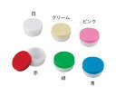 ★5/9-16 P最大27倍★【全国配送可】-UG軟膏壺(滅菌) 24mL 緑 100個入 馬野化学容器 型番 3-53 JAN 4986329021161 aso 7-1168-05 ●お取寄品 納期約 7営業日-【医療・研究機器】(4)