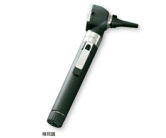 ★ポイント最大16倍★【全国配送可】-ADCポケット診断セット 検耳鏡（EVA樹脂製セミハードケース付き） ..