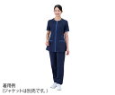 ★7/4-11 P最大27倍★【全国配送可】-レディスパンツ ネイビー 5L サンアロー 型番 844-48 5L JAN 4562213062252 aso...