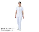 ★7/4-11 P最大27倍★【全国配送可】-レディースジャケット スマートスクラブエレガント ホワイト×シルバー LL サンアロー 型番 780-40 LL ...