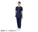 ★ポイント最大16倍★【全国配送可】-レディースジャケット スマートスクラブエレガント ネイビー×スモーキーブルー 3L サンアロー 型番 780-48 3L ...
