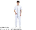 ★ポイント最大16倍★【全国配送可】-メンズパンツ ホワイト LL サンアロー 型番 845-40 LL JAN 4562213062467 aso 7-12...
