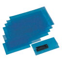 ★7/19-26 P最大27倍★【全国配送可】-ICパック 100×150mm 0.1mm チャック無し 1袋(100枚入) Achilles(アキレス) 型番...