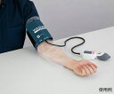★7/19-26 P最大27倍★【全国配送可】-ディスポ腕カバー 50枚入 ナビス(アズワン) 型番 DAC410 JAN 4589638400919 aso...