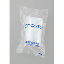 ★7/4-11 P最大27倍★【全国配送可】-角型キャリヤーMASK・SCC 100mm アズワン 型番 100MASK JAN 4582619624007 aso 7-177-15-77 ●在庫品 納期約 3営業日-【医療・研究機器】