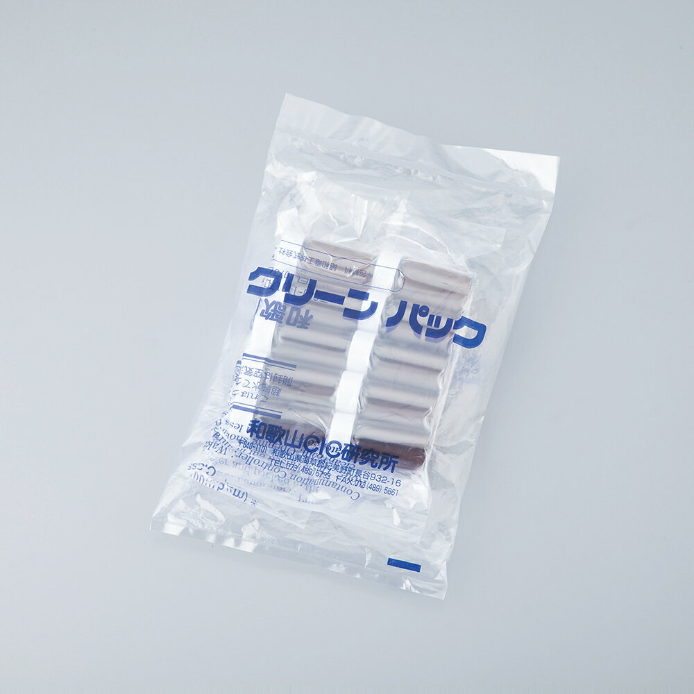 ★ポイント最大16倍★【全国配送可】-スクリュー管瓶SCC（褐色・γ線滅菌済）110mL 10本×5