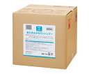 ★7/19-26 P最大27倍★【全国配送可】-あたまからだシャンプー(ボディシャンプーAM) 18L フェニックス 型番 00110094 JAN 4976551100949 aso 7-2239-02 ●お取寄品 納期約 8営業日-【医療・研究機器】