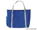 ★5/23-27 P最大27倍★【全国配送可】-ショルダーバッグ 330×130×360mm 山崎産業(コンドル) 型番 FU676-001X-MB JAN ...