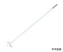 ★ポイント最大16倍★【全国配送可】-鉄心出しPTFE被覆プロペラ羽根撹拌棒 450×400mm フロンケミカル 型番 - JAN 4562305542860...