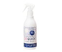 ★ポイント最大16倍★【全国配送可】-シュフレQUICK・100ppm(除菌消臭剤) スプレータイプ アクア 型番 SQ0150001N JAN 4580383323119 aso 7-2405-11 ●在庫品 納期約 3営業日-【医療・研究機器】