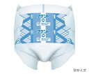 ★ポイント最大16倍★【全国配送可】-アテント Rケアスーパーフィットテープ L 20枚 業務用 エリエール(大王製紙) 型番 773010 JAN 4902...