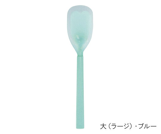 ●型番：KU-03P●仕様：大（ラージ）●色：ピンク●材質：スプーン／シリコンゴム、ハンドル・芯／ナイロン66●幅×長さ：37×182mm●耐熱温度：200℃●耐冷温度：-20℃●電子レンジ使用不可●乾燥機使用可●食洗機使用可●重さ：17g ●広告文責：株式会社コール・ミー　03-3533-9699 ●医療機器登録番号 ●商品品番 aso 7-2647-01 ●JAN 4545101100083 ●メーカー型番 KU-03P★事業者向け商品です。研究 実験 測定 検査 実験設備 保管 ライフサイエンス 分析 容器 コンテナー 実験器具 材料 備品 滅菌 清掃 安全保護用品 クリーン環境関連機器 ナビス　navis アズワン asone axel　介護　病院　クリニック　診療所　グループホーム　訪問看護　訪問介助　居宅 インボイス対応 適格請求書発行事業者 EMS FedEx DHL 介護事業所等に対するサービス継続支援事業（補助金） ★お見積りはこちらから★ aso更新日 2026/08/04★月島堂はインボイス対応済！インボイスのご請求書、領収書をご発行可能です。★業界最安値に挑戦！専門店ならではの納得価格。★創業28年の信頼と実績！★多くのお客様に選ばれ、累積受注件数35000件突破！★月島堂は90％以上のお客様にご納得いただいております。★お気軽にお見積もりご依頼下さい★お見積りはこちらから★